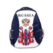 Рюкзак темно-синий «Герб» из коллекции Россия